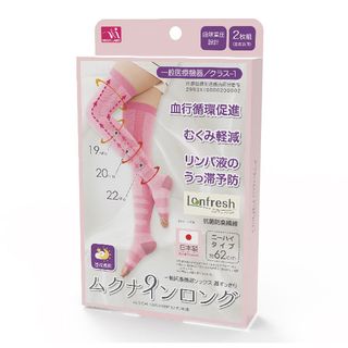 脚すっきりムクナインロングの画像 1枚目