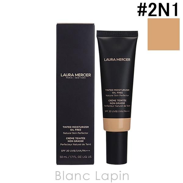 LAURA MERCIER(ローラメルシエ)