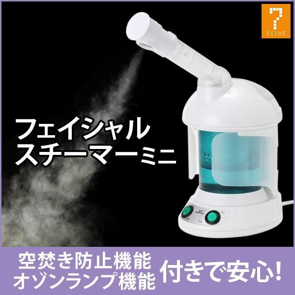 SEVEN BEAUTY 株式会社