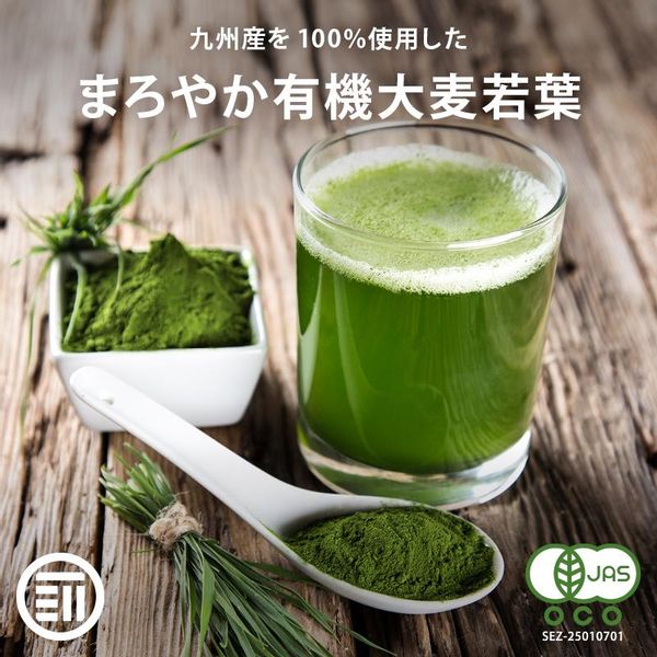前田家