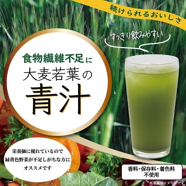 iiもの本舗(いいものほんぽ)