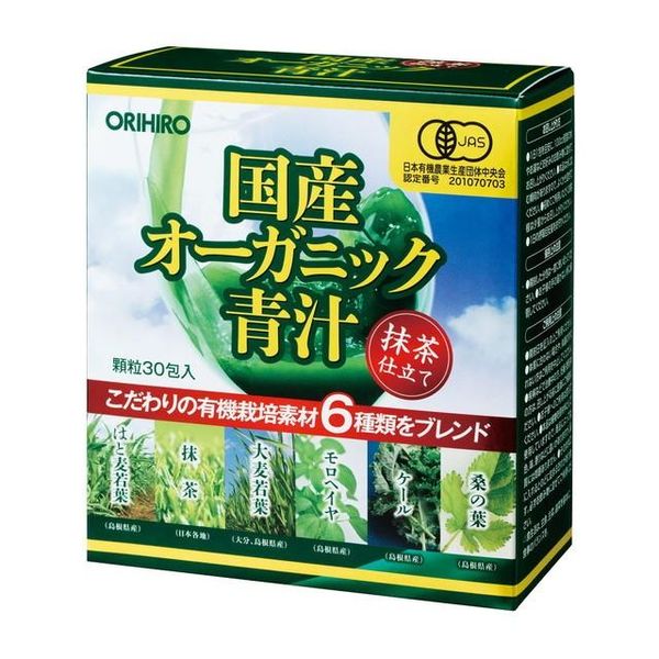 オリヒロ株式会社