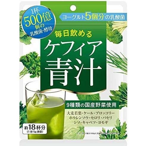 コーワリミテッド