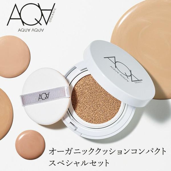AQUA AQUA(アクア・アクア)