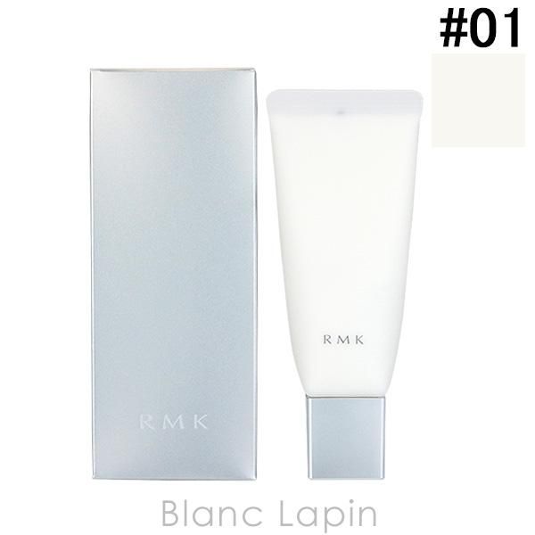 RMK