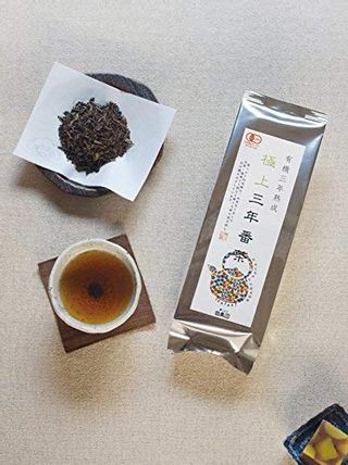 有機極上三年番茶 【ほうじ茶】 葉っピイ向島園のサムネイル画像 1枚目