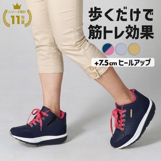 KateRuber レッグジムの画像 1枚目
