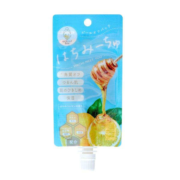 株式会社LUXY