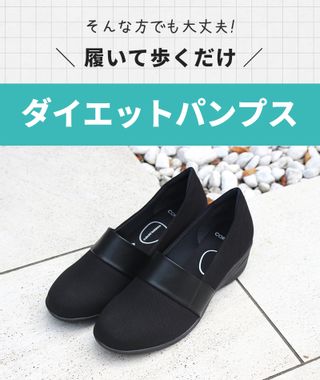 リカバリーパンプスCORE-RIGHT 96-MA034の画像 2枚目