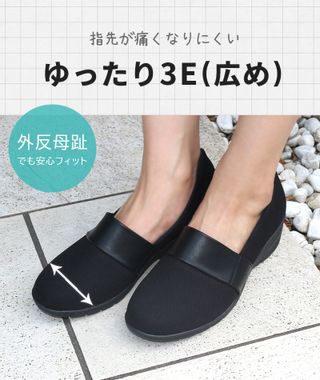 リカバリーパンプスCORE-RIGHT 96-MA034の画像 3枚目