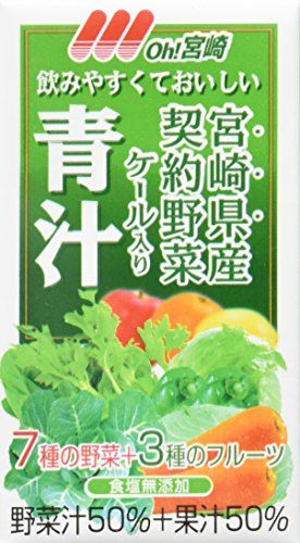 Oh!宮崎 青汁（125ml紙パック×24本入） 宮崎県農協果汁株式会社（サンＡ）のサムネイル画像 1枚目