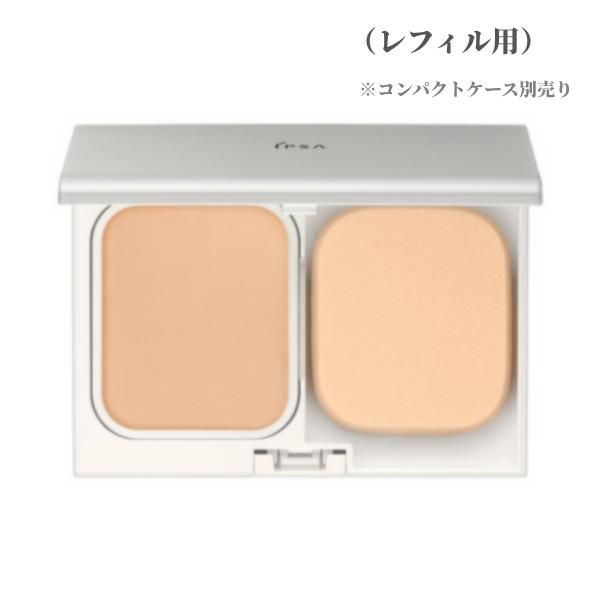 IPSA(イプサ)