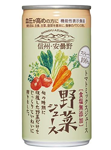 信州・安曇野野菜ジュース(食塩無添加)190g×30本の画像