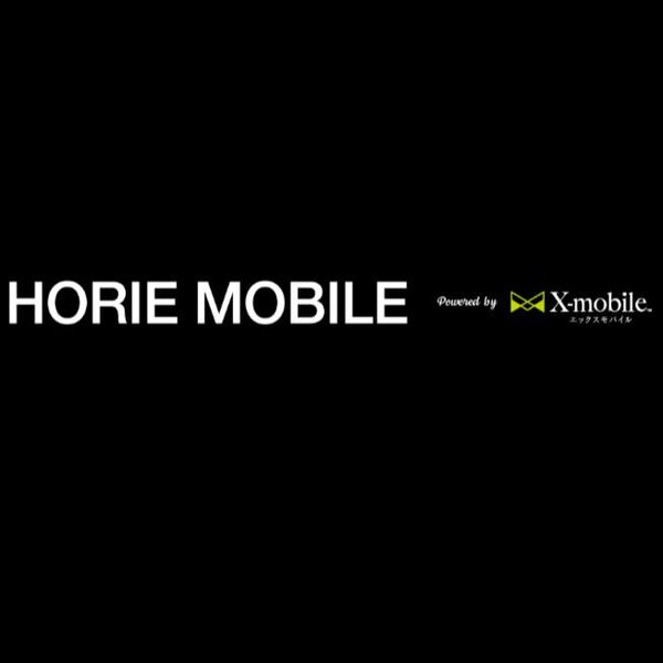 HORIE MOBILEの画像