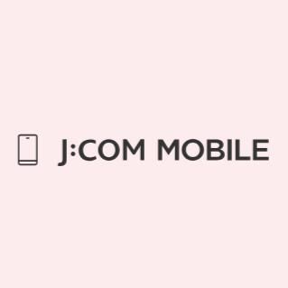J:COM MOBILEの画像