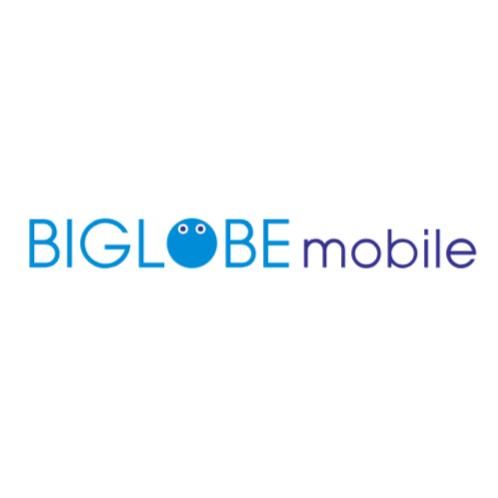 BIGLOBEモバイルの画像