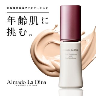 リッチファンデーションの画像 1枚目