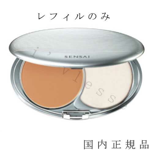 センサイ CP トータル フィニッシュ ファンデーション(レフィル)の画像