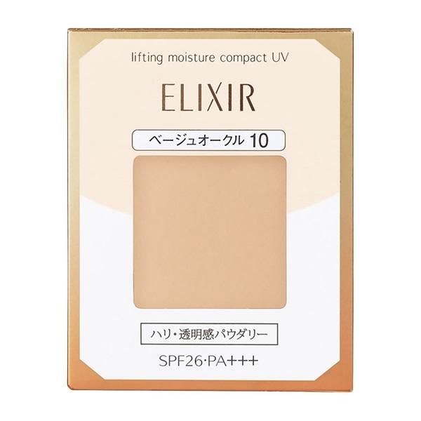 エリクシール シュペリエル