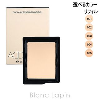 ザ グロウ パウダーファンデーション SPF 22 PA++の画像 1枚目