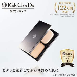 マイファンスィー グロスフィルム ファンデーション レフィル (パウダータイプ/ SPF30 PA+++)の画像 1枚目