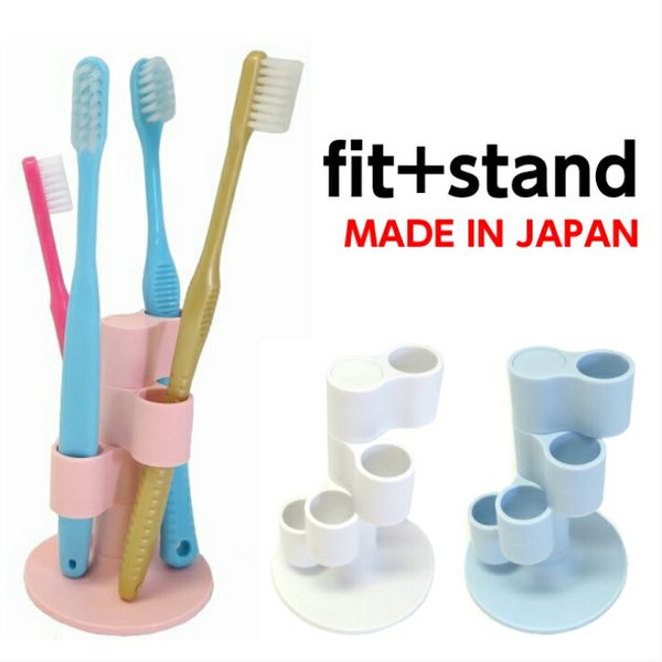 フィットプラススタンドの画像