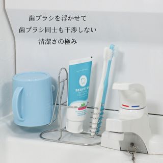 水が溜まらんくるくるスタンドの画像 2枚目