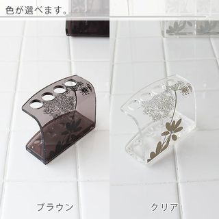 ハブラシスタンド SARINA(サリナ)の画像 2枚目