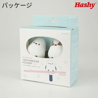 歯ブラシホルダーカップル シマエナガの画像 2枚目