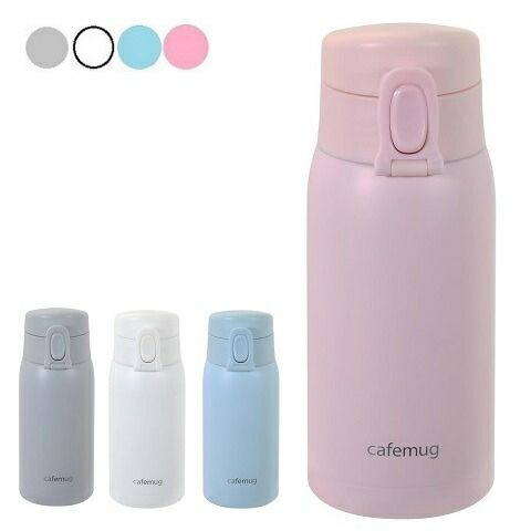 HC-541 カフェマググレース 軽量ワンタッチマグ350の画像