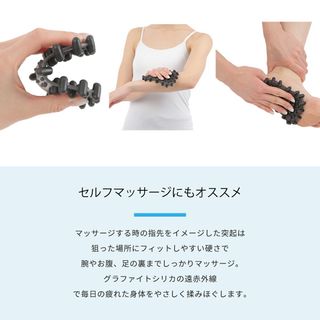 めぐ流バッサージの画像 3枚目