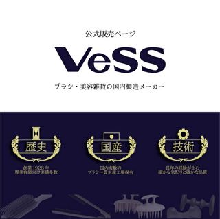 ヘッドスパ モミモアの画像 3枚目
