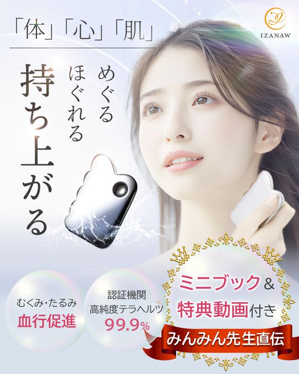 `${productStore.product.name} ${productStore.product.maker.name}の商品画像 ${idx + 1}枚目`