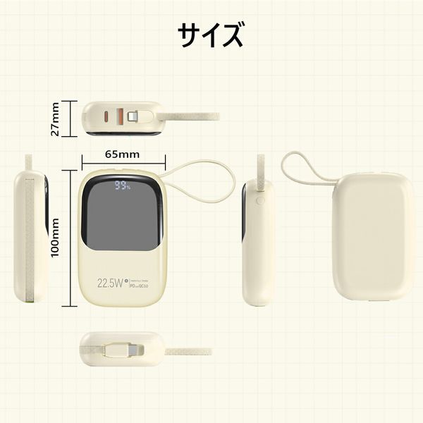 `${productStore.product.name} ${productStore.product.maker.name}の商品画像 ${idx + 1}枚目`