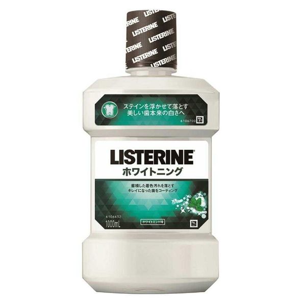 LISTERINE(リステリン)