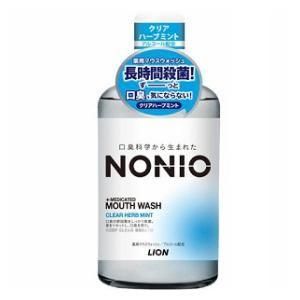 NONIO(ノニオ)