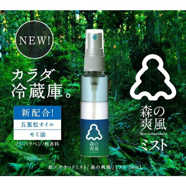 株式会社アレラ販売