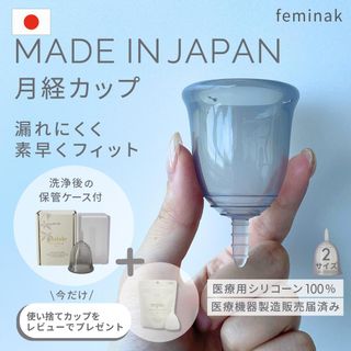 プレジエの画像 1枚目