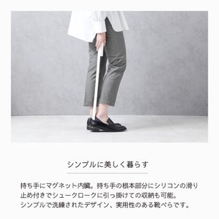 noppo2 ideaco(イデアコ）のサムネイル画像 4枚目