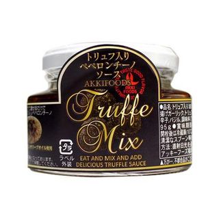 トリュフ入りペペロンチーノソース 95g AKKI　FOODSのサムネイル画像 1枚目