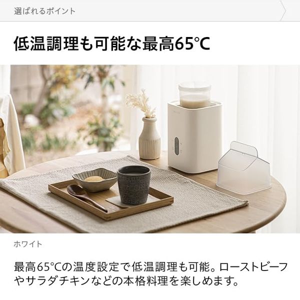 `${productStore.product.name} ${productStore.product.maker.name}の商品画像 ${idx + 1}枚目`