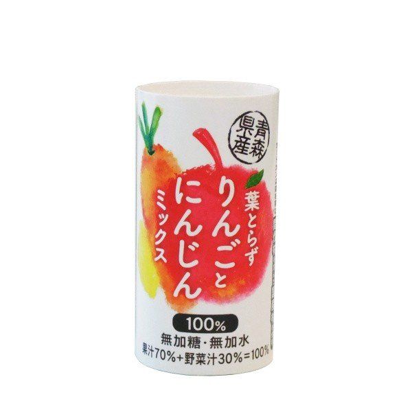 葉とらず りんごにんじんミックスジュース（125ml 30本） 青研のサムネイル画像 2枚目