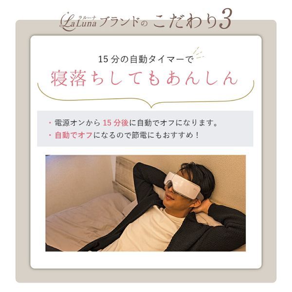 `${productStore.product.name} ${productStore.product.maker.name}の商品画像 ${idx + 1}枚目`