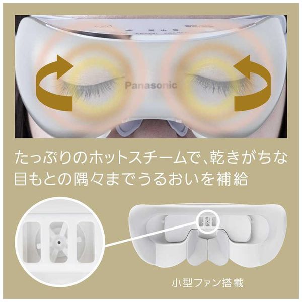 `${productStore.product.name} ${productStore.product.maker.name}の商品画像 ${idx + 1}枚目`