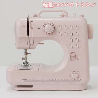 コンパクト電子ミシン Vita コスモス TAN5013の画像 1枚目