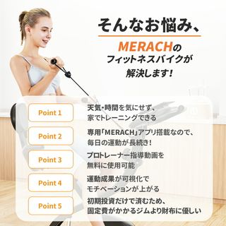 MR-S05/S15の画像 2枚目