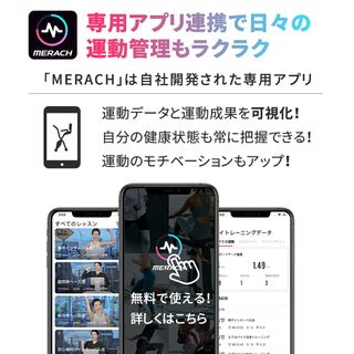 MR-S05/S15の画像 3枚目