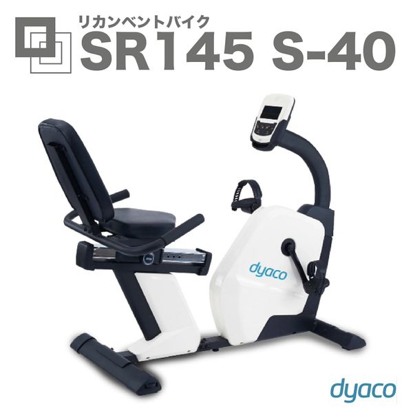 ダイヤコジャパン