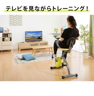テーブル付きフィットネスバイクの画像 3枚目