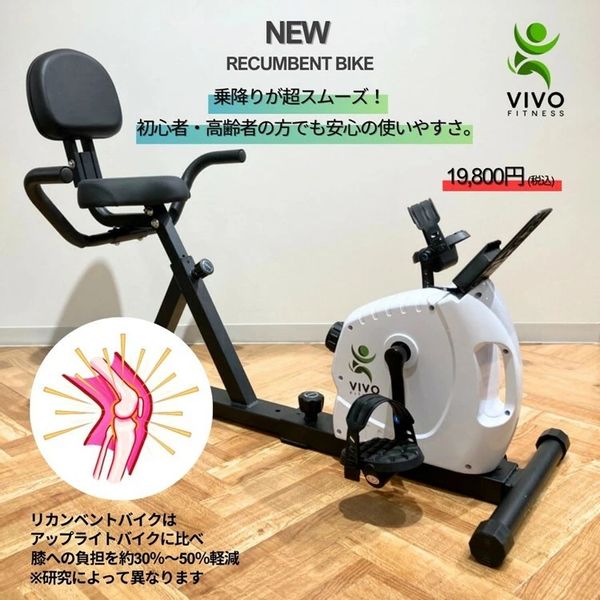 株式会社フジモリ